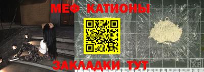 дурь Пушкино