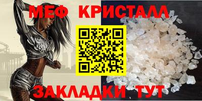 дурь Пушкино