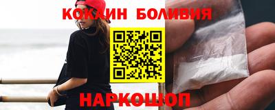 спиды Пыть-Ях