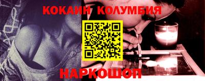 а пвп мука Пугачёв