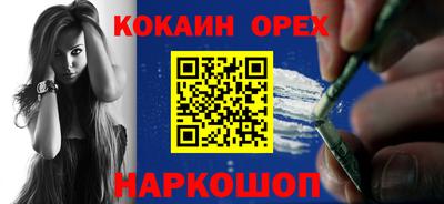 а пвп мука Пугачёв