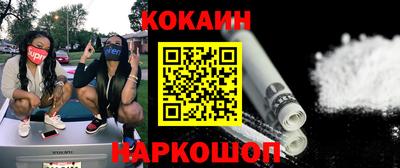 дурь Пушкино