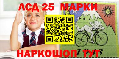 а пвп мука Пугачёв