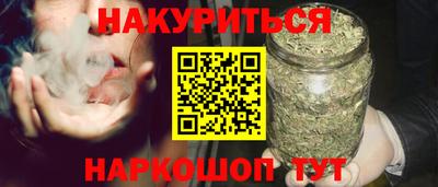 а пвп мука Пугачёв