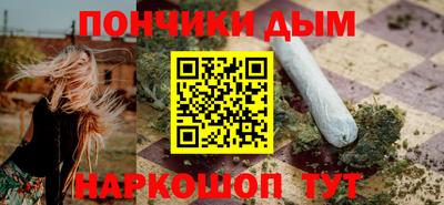 дурь Пушкино