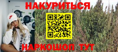дурь Пушкино