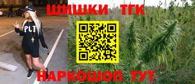 спиды Пыть-Ях