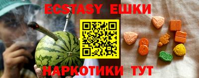 а пвп мука Пугачёв