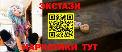 спиды Пыть-Ях