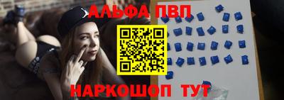 дурь Пушкино