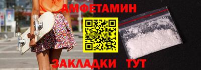 дурь Пушкино