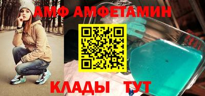 дурь Пушкино