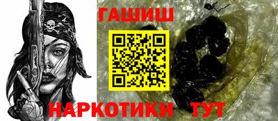 а пвп мука Пугачёв