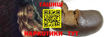 дурь Пушкино