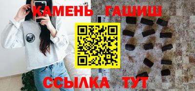 дурь Пушкино