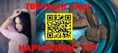 спиды Пыть-Ях