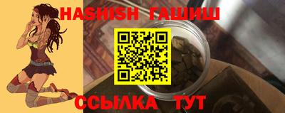 спиды Пыть-Ях