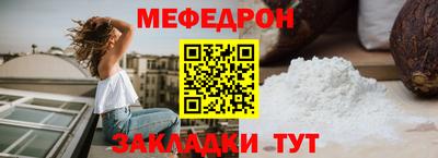 дурь Пушкино