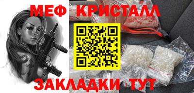 а пвп мука Пугачёв