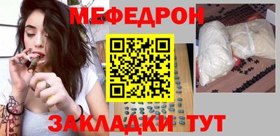 а пвп мука Пугачёв