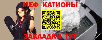 дурь Пушкино
